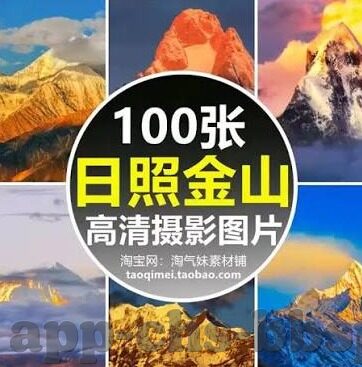 足球外围比分查询-足球外围比分查询，理性看待，合法参与